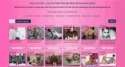 Desktop Screenshot of bearslivecam.com